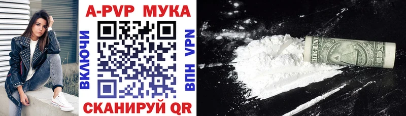 Все наркотики Обь Бутират  АМФ  Меф мяу мяу  Марихуана 