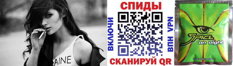 Бутират жидкий экстази  Обь 