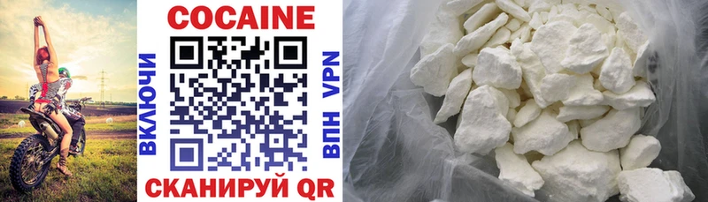 COCAIN Боливия Обь