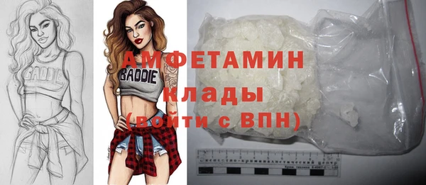 бутик Богданович
