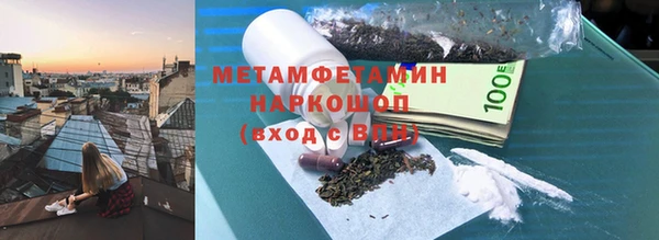 бутик Богданович