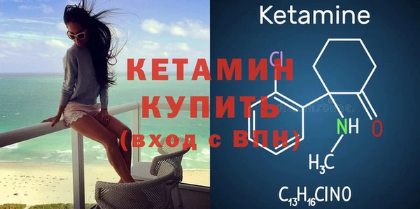 дурь Белокуриха