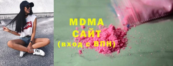 бутик Богданович
