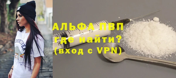 бутик Богданович
