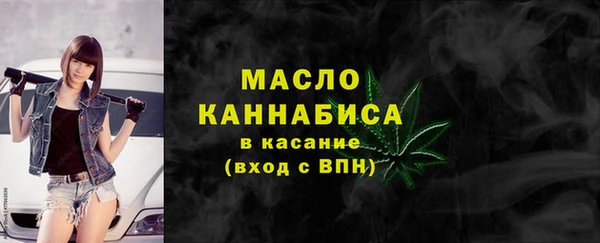 СК Беломорск