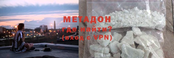 бутик Богданович
