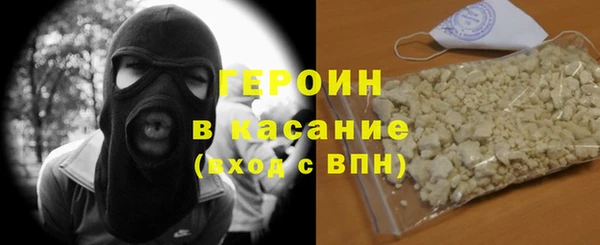 СК Беломорск