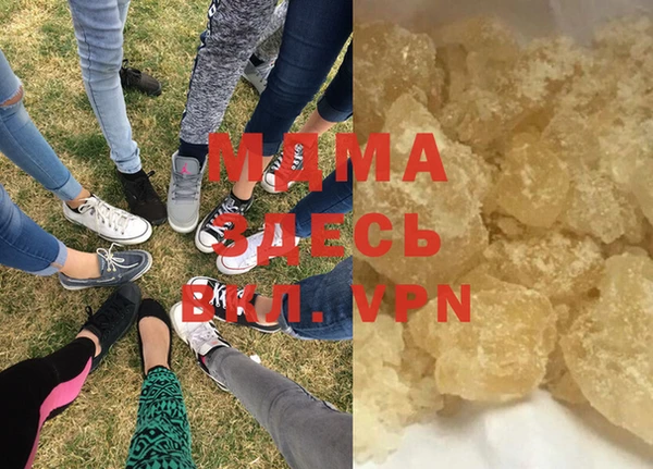 таблы Белоозёрский