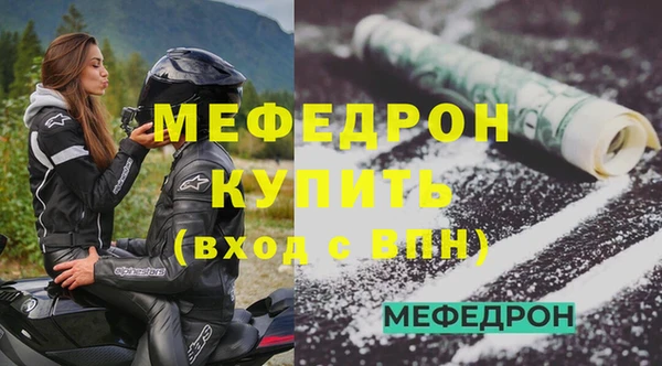 дурь Белокуриха