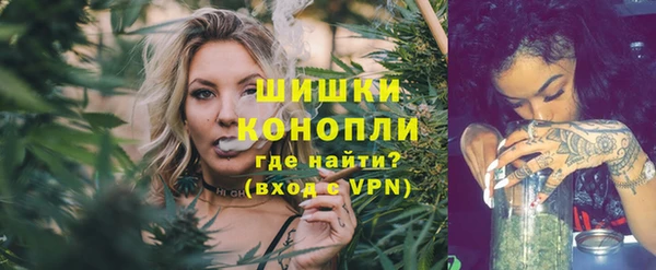 бутик Богданович