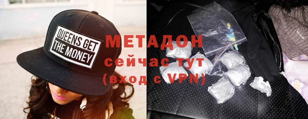 бутик Богданович