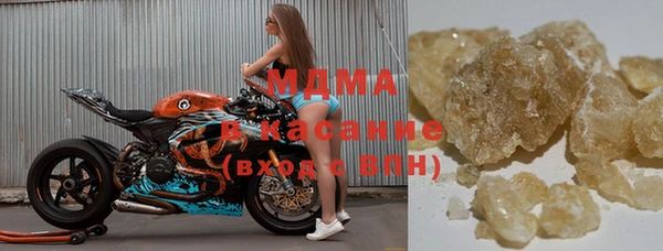 таблы Белоозёрский