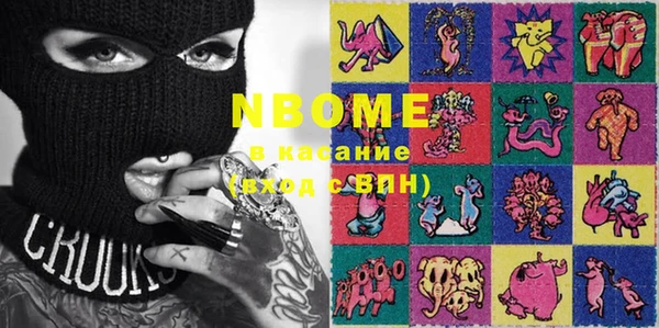 бутик Богданович