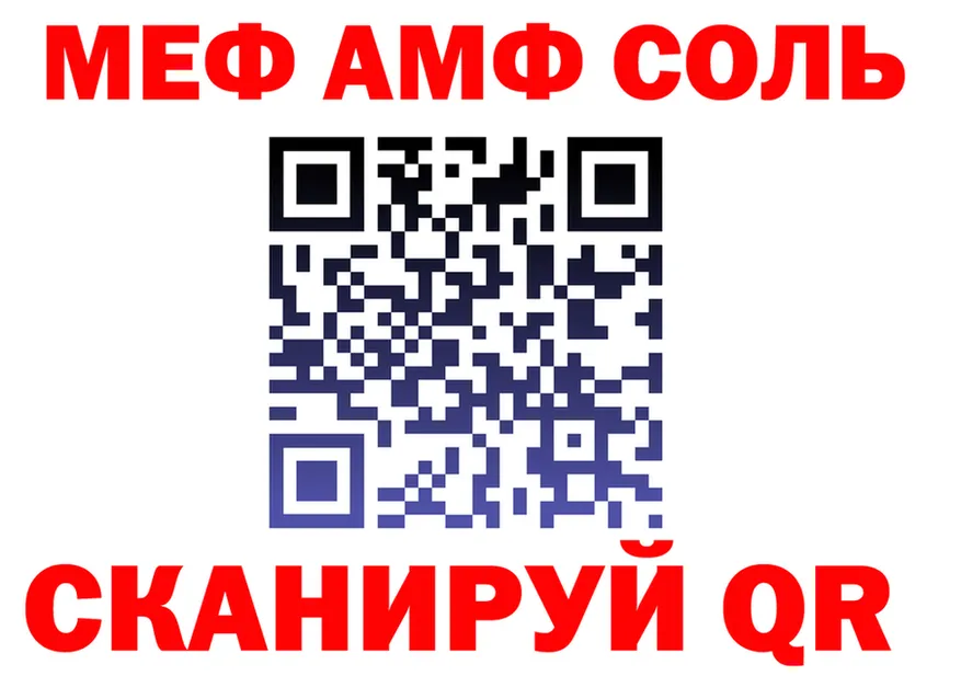 APVP СК зеркало shop OMG Обь