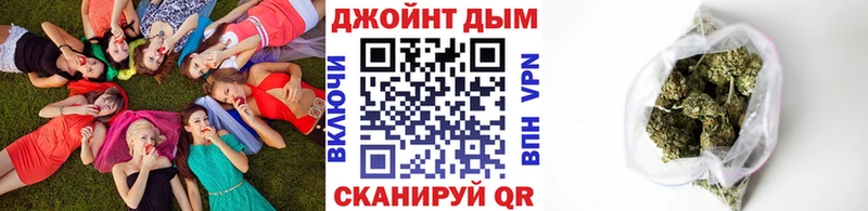 Шишки марихуана индика  Обь 